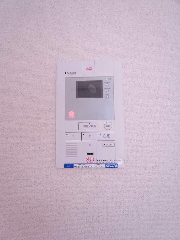 リブリ・クロシェット2階 部屋その他