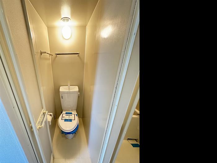 サンビレッジ伊勢原504号室 トイレ