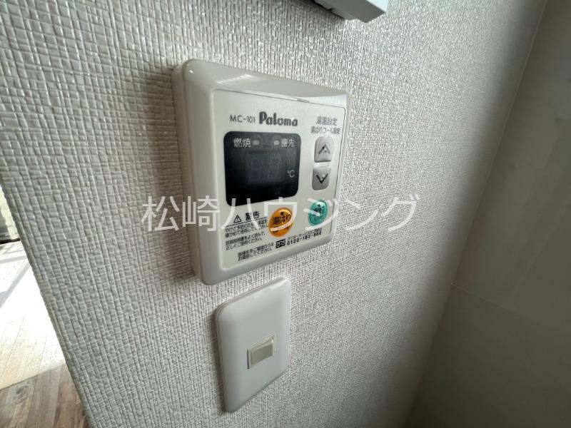 グリーンコーポ3階 部屋設備