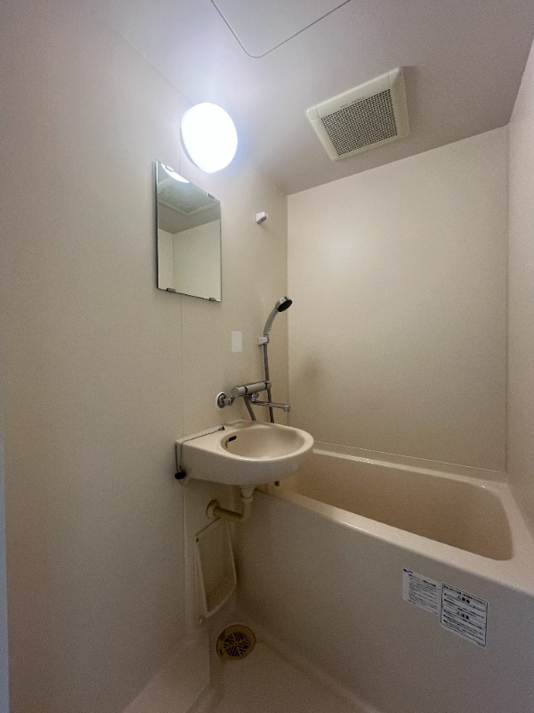 麹町三丁目ハウス4階 部屋その他