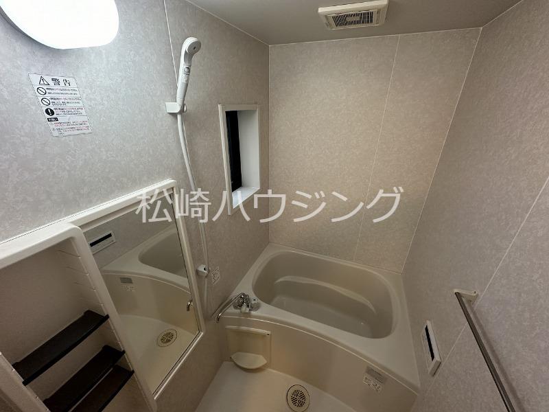 クレール鷺宮 お風呂