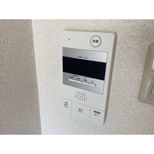メゾン・ド・プラシード0103号室 部屋その他