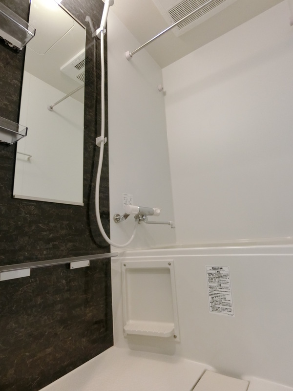 リブリ・桜台 お風呂