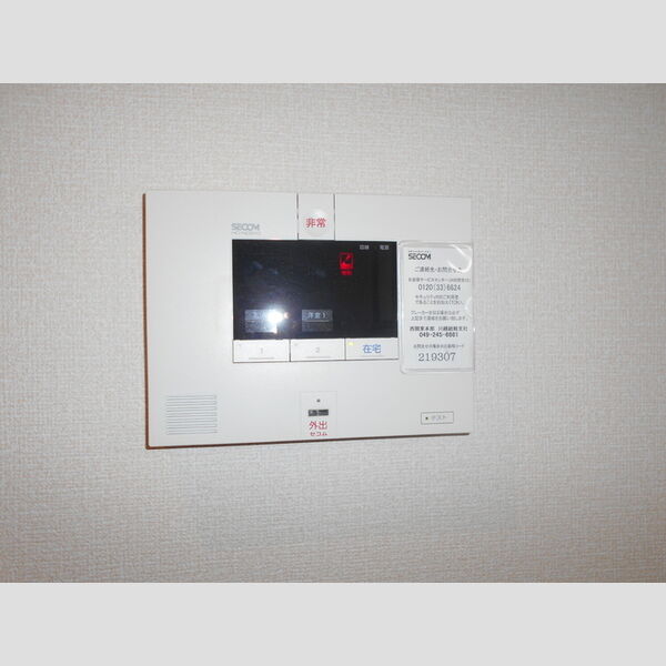 セータ サクラーレ 部屋設備