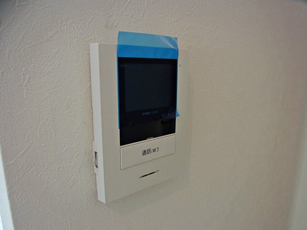 エメラルドマンション久末301号室 部屋その他