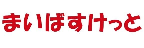 ウィンザーコート南 まいばすけっと南常盤台1丁目店
