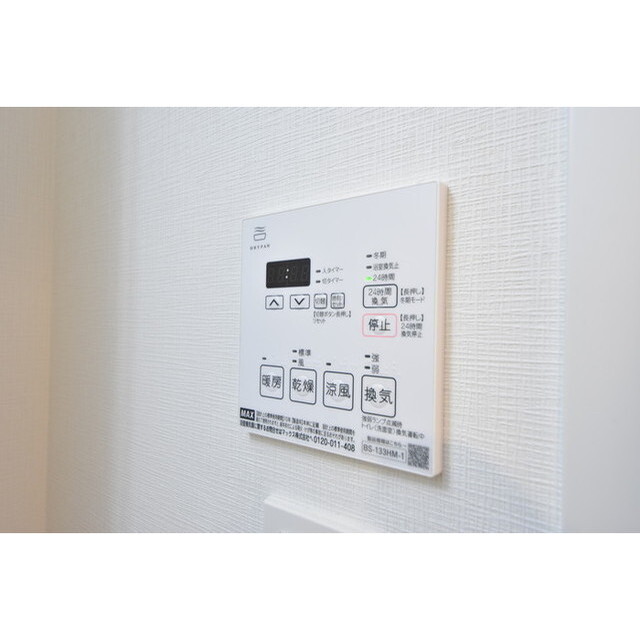 ハーモニーレジデンス新宿0701号室 同建物別部屋の参考画像