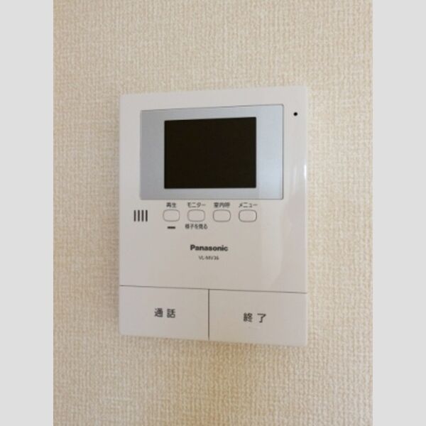 サンロイヤル モニター付きインターホン