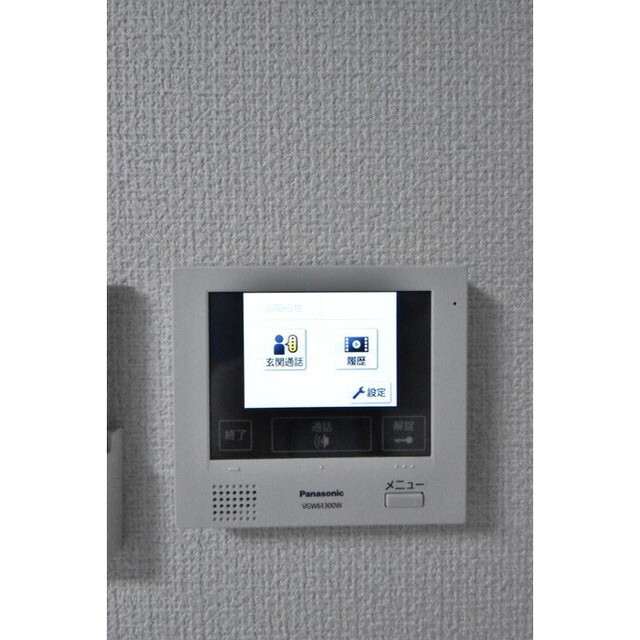 ティーグル四ツ木 内観