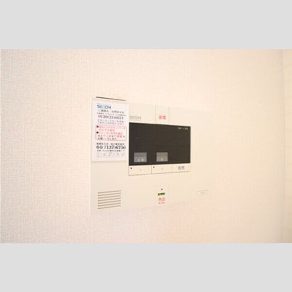 リシェス　Ⅱ SECOM