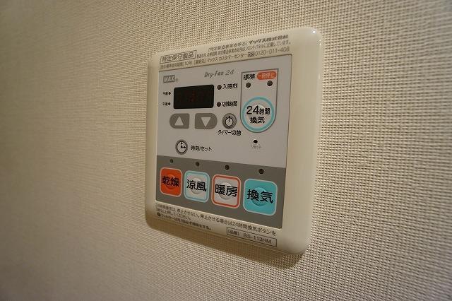 ザ・パークハビオ品川戸越13階 その他