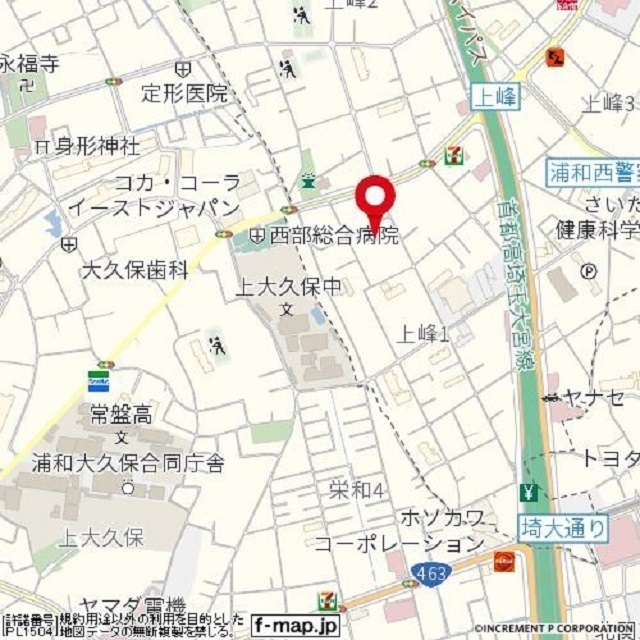 フリーデンスクエア　旧平和ハイツ 外観