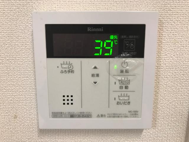 グレイスヴィラ湘南 室内設備
