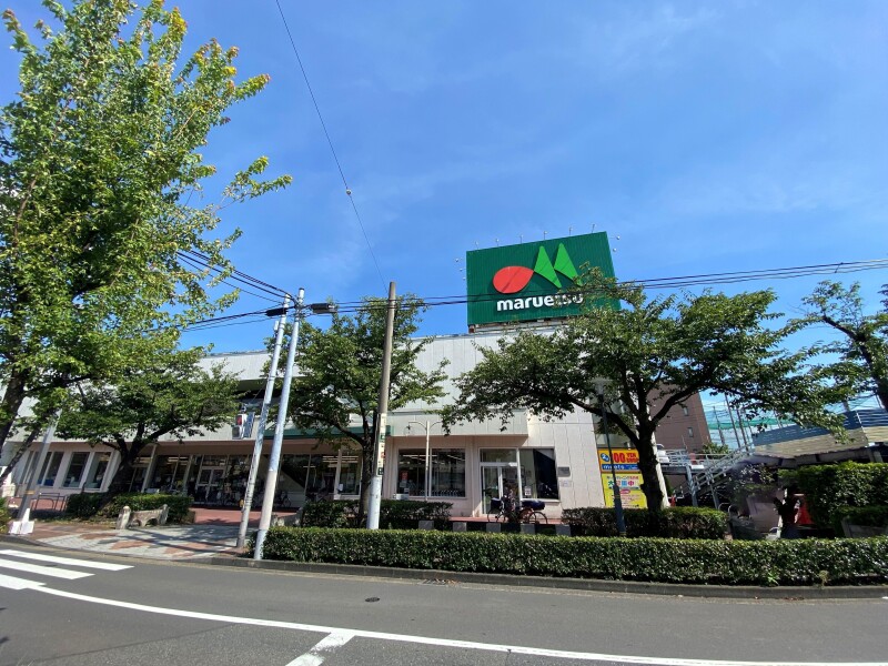 吉岡荘 マルエツ東和店