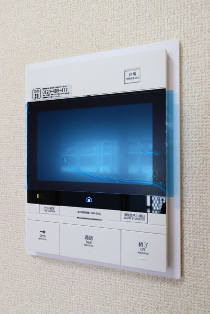 エクセリア池袋ＷＥＳＴ5階 セキュリティ