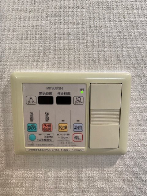 レジディア杉並方南町8階 部屋設備