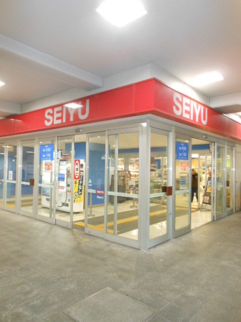 グランド・ガーラ練馬5階 【デパート】西友まで410ｍ