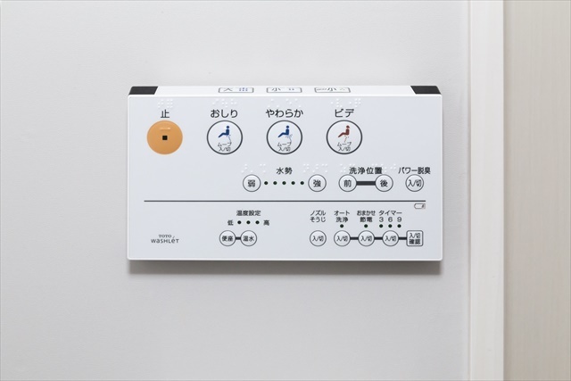 シンフォニア座間1階 部屋その他