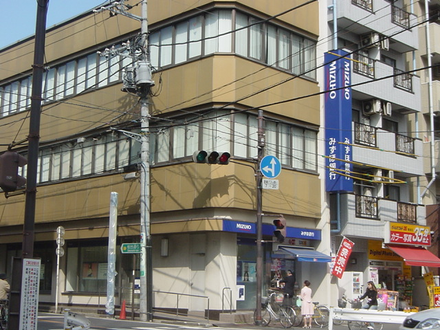 プロッシモ・オール 銀行まで80ｍ