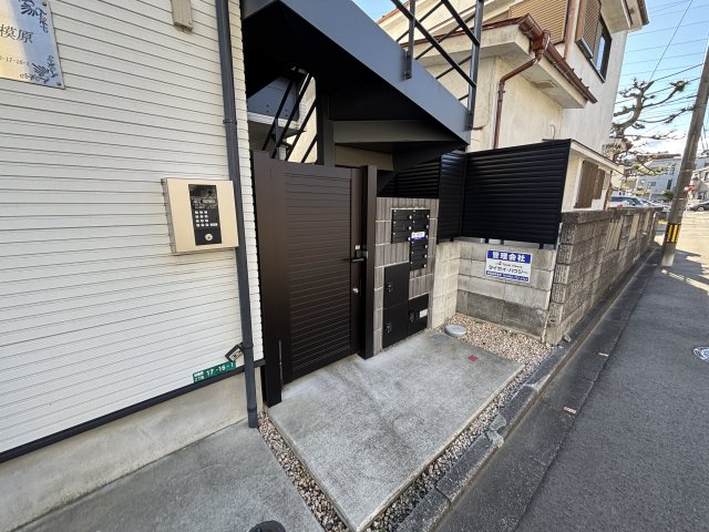 メルディア相模原 エントランス