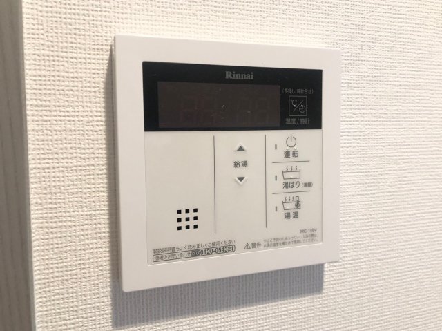 KNOTS大山／ノッツ大山803号室 ノッツ大山