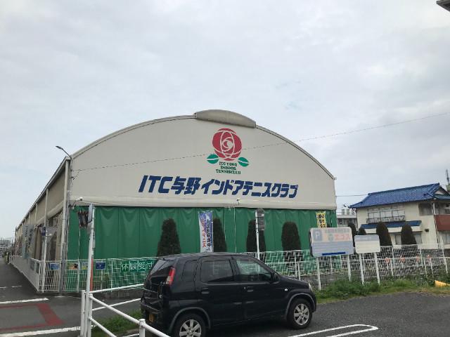 ＲＨＫ鈴谷６マンション ITC与野インドアテニスクラブ