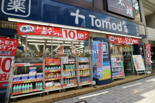 パレステュディオ赤坂弐番館3階 【ドラッグストア】トモズ 赤坂店まで951ｍ