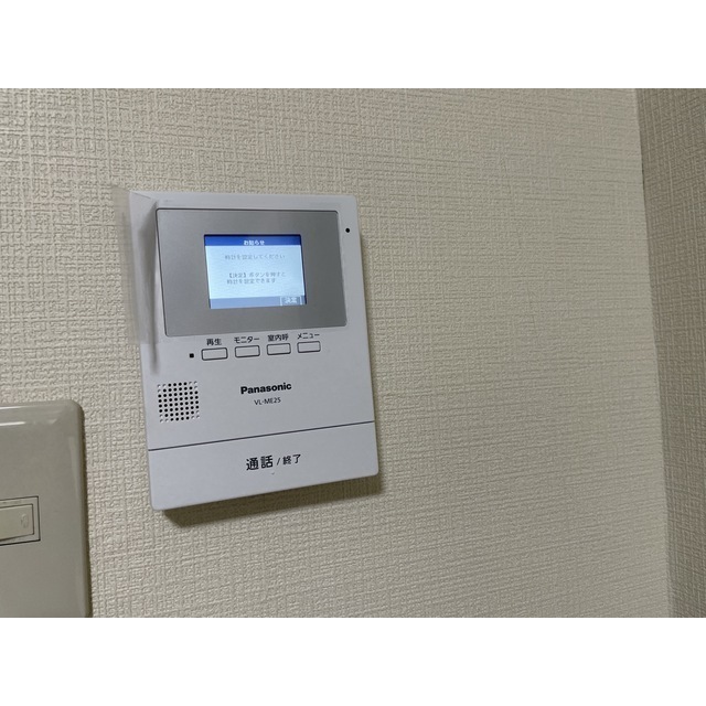 ロイヤルコート大岡山103号室 部屋その他