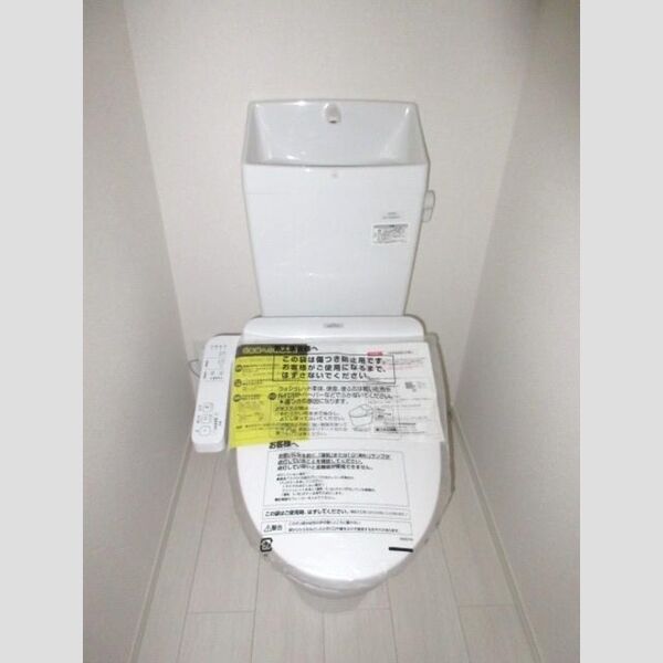 アンジュール氷川台 トイレ温水洗浄便座
