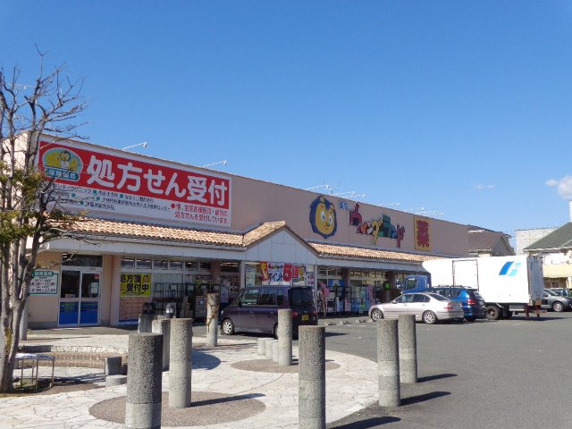 シェルルみなみ野 ウインダーランドみなみ野店まで1,446ｍ