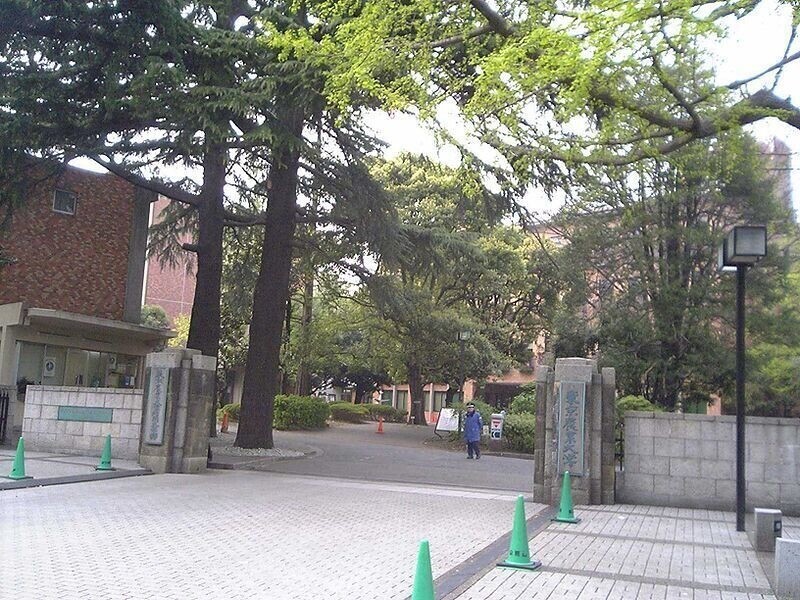 プラティーク馬事公苑(E-180)2階 私立東京農業大学