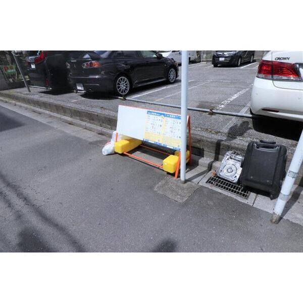 トキ弐番館 周辺