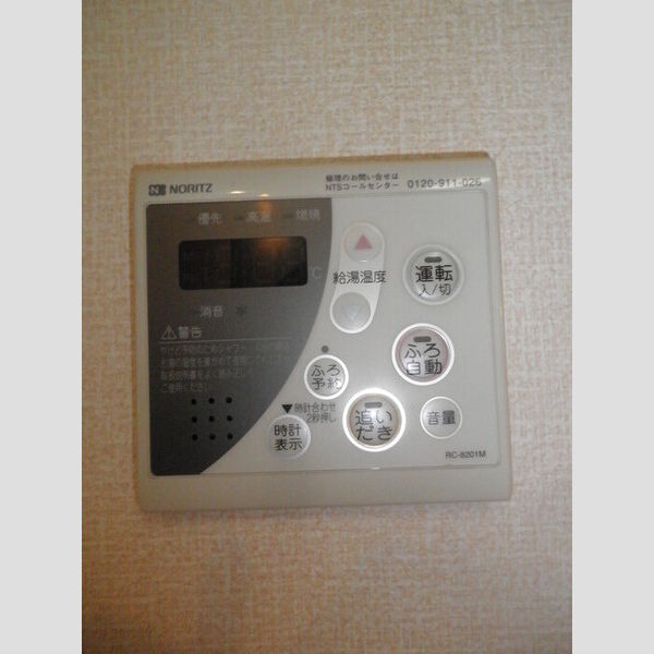 La vie 部屋設備
