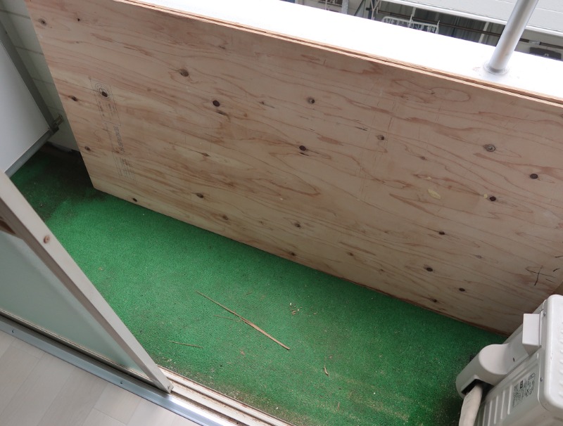 メゾン中尾第1 A棟1階 ※別部屋写真参照