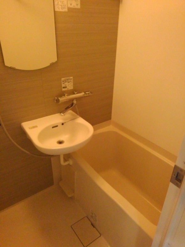 ルーブル練馬高野台 お風呂