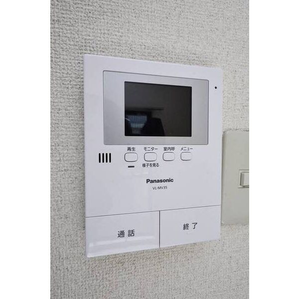 メゾン・ド・フレーズ0305号室 部屋その他