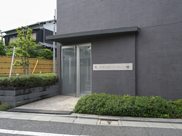 スカイコート世田谷代田橋202号室 エントランス