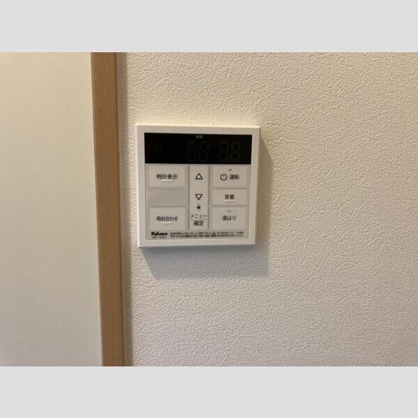 キャトルメゾン野方 部屋設備