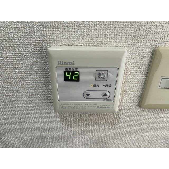 ライブ西蒲田0303号室 403号室の写真です。