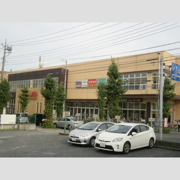 エミネンス ヤオコー浦和上木崎店(374m)