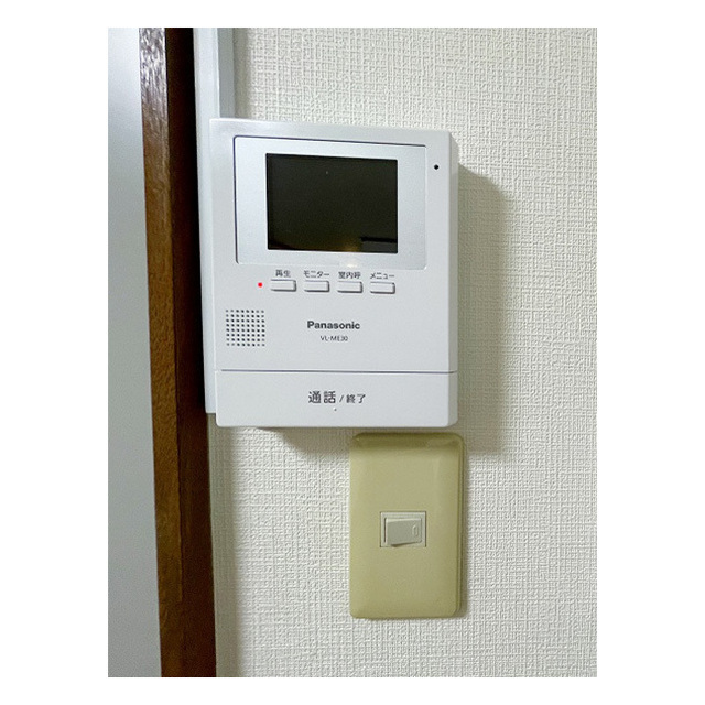 ヒルトップマンション302号室 ※別タイプ部屋イメージ