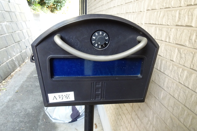 エスペランサ菊名Ａ・Ｂ000A号室 その他