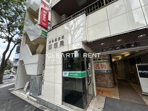 フィールＡ渋谷 【郵便局】渋谷道玄坂郵便局まで108ｍ