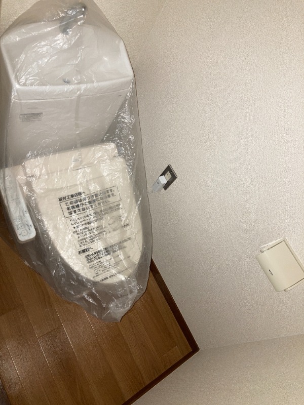 ヴィレヂ・ハピネス3　A棟 トイレ