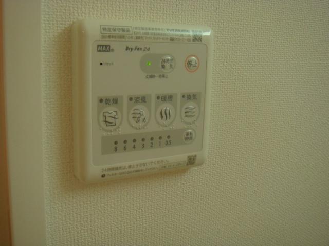 ヴェルージュ 浴室乾燥機