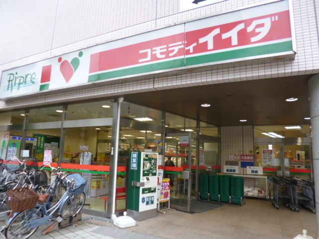 ヴィステリオ107号室 コモディイイダ川口リプレ店