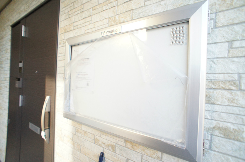 リブリ・湘南海岸2階 部屋その他