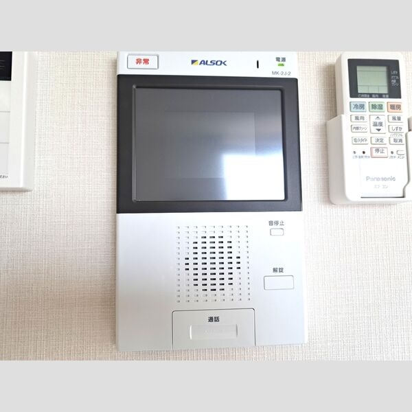 ベイサイドヒルズ関内601号室 ALSOKホームセキュリティ