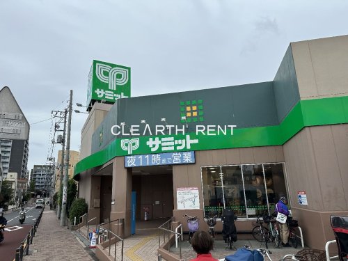 コンシェリア中野南台 ＴＨＥ ＲＥＳＩＤＥＮＣＥ3階 【スーパー】サミットストア 中野南台店まで112ｍ
