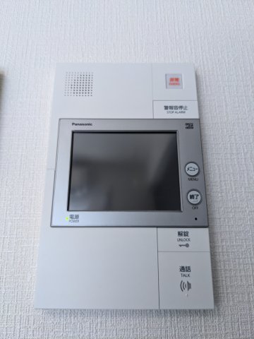 ハーモニーレジデンス新横浜804号室 セキュリティ